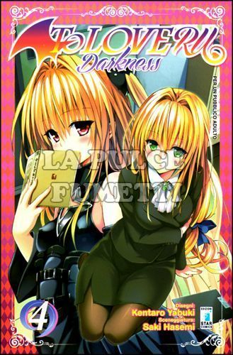 GHOST #   107 - TO LOVE-RU DARKNESS 4